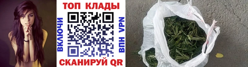 Купить наркотик аптеки Дербент COCAIN Меф мяу мяу Псилоцибиновые грибы ГАШ Героин A-PVP