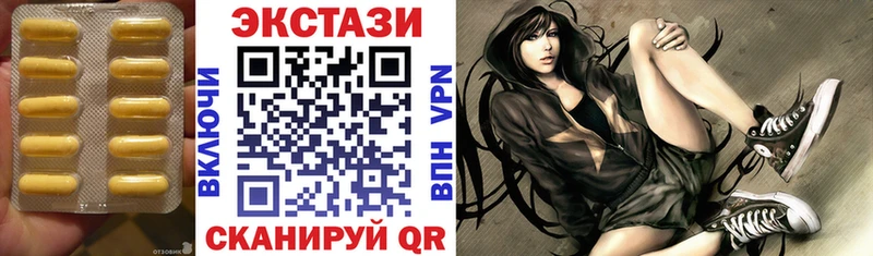 Ecstasy MDMA  купить наркотики сайты  Дербент 