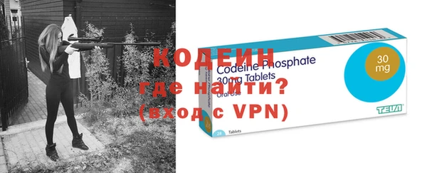 MDMA Premium VHQ Богданович