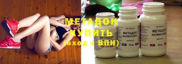 прущая мука Бронницы