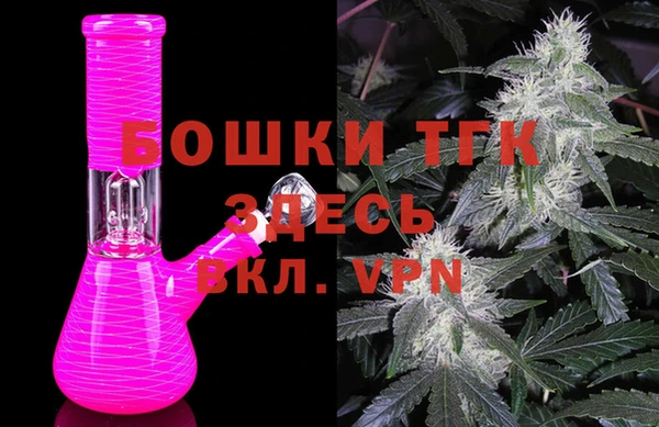 прущая мука Бронницы