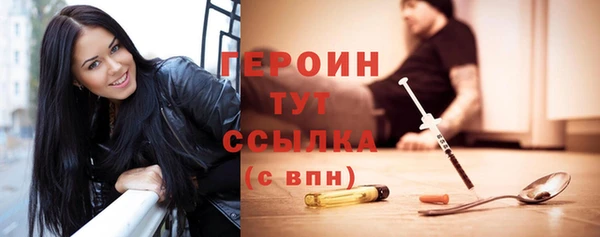 MDMA Premium VHQ Богданович