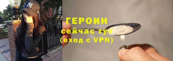 Альфа ПВП Богородицк
