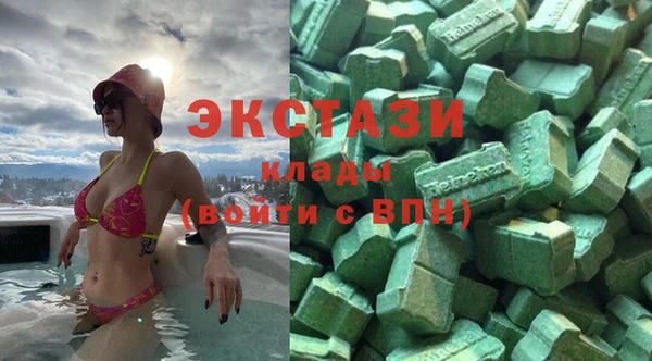 прущие крисы Бородино
