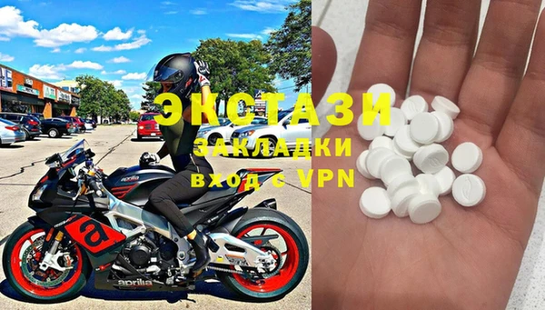 прущая мука Бронницы
