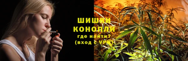 прущая мука Бронницы