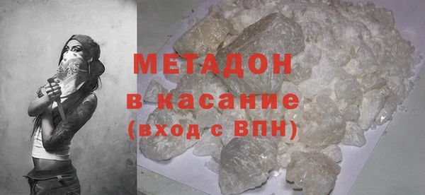 Альфа ПВП Богородицк