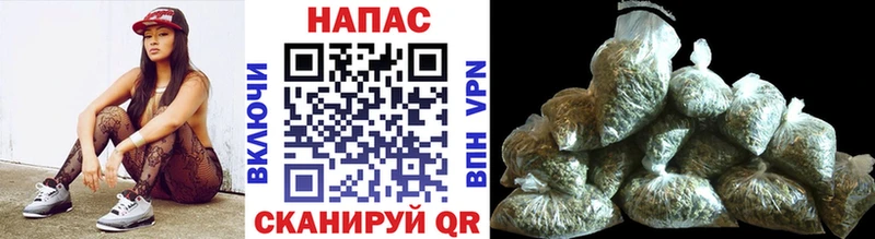 Канабис Amnesia Дербент